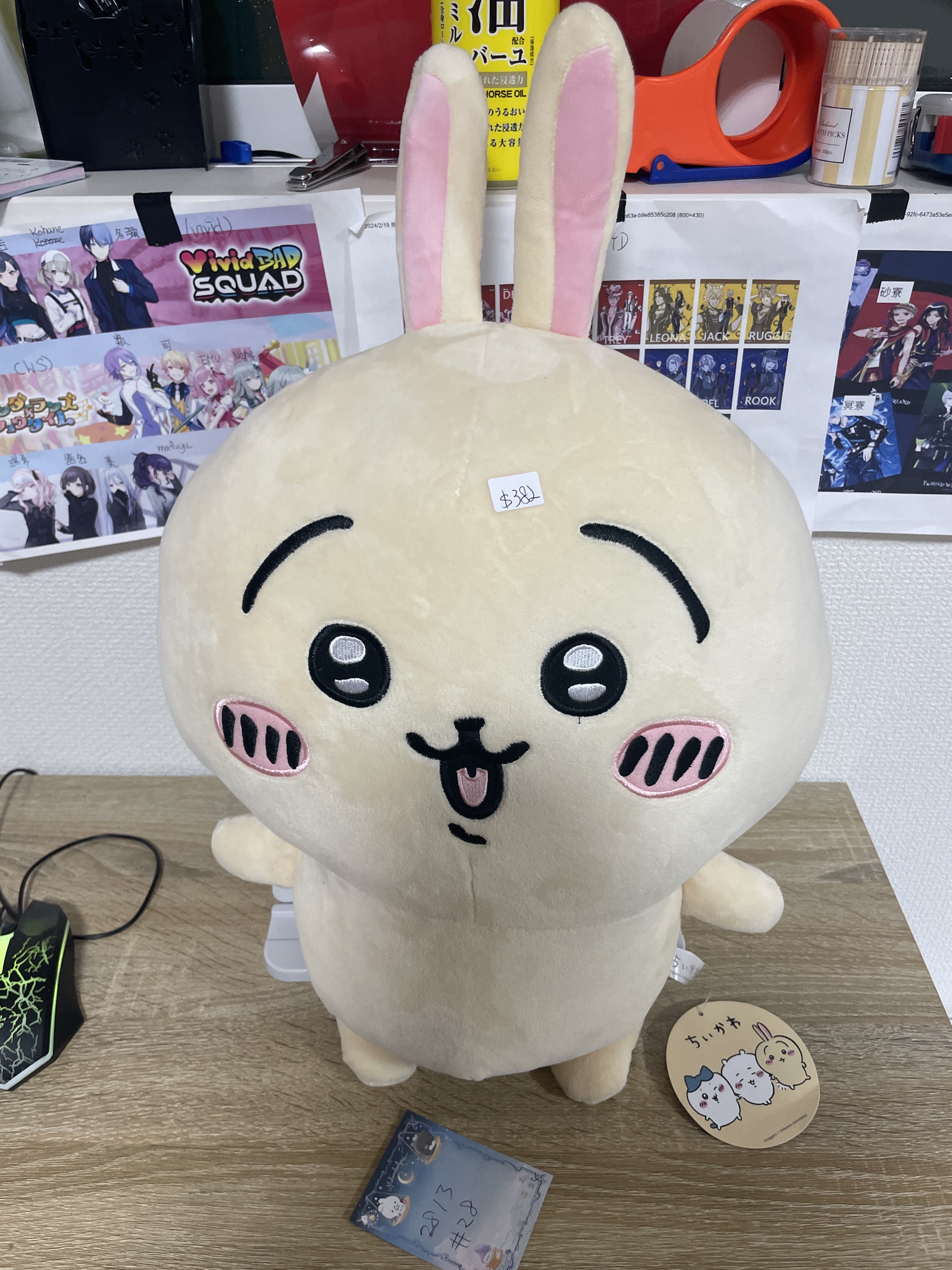 CHIIKAWA 兔兔 公仔 #28