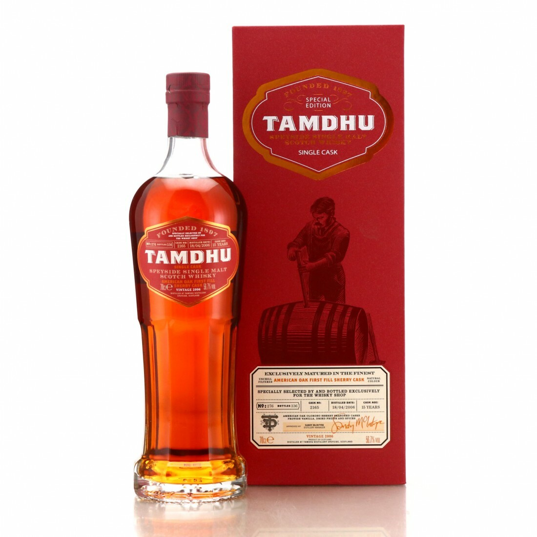 坦度 15年美國橡木桶 #2165