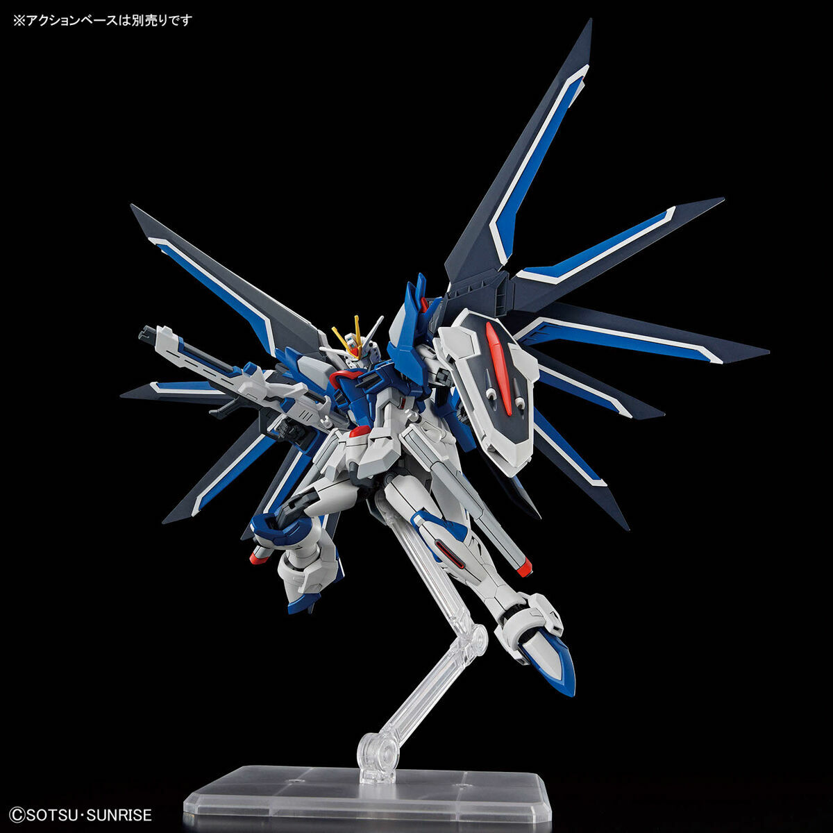 [SEED FREEDOM] HG 1/144 STTS-909 RISING FREEDOM GUNDAM