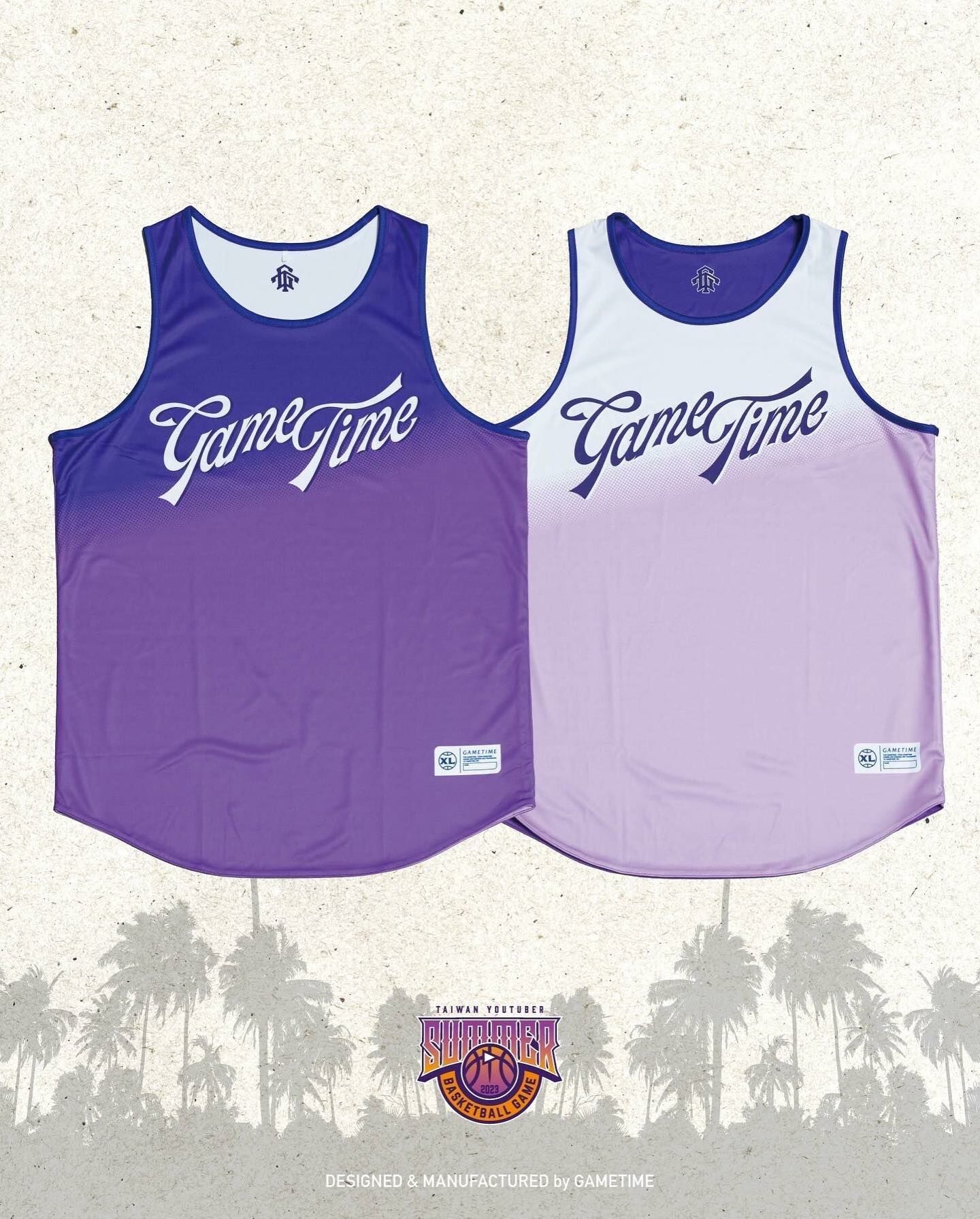 GAMETIME 漸層雙面球衣