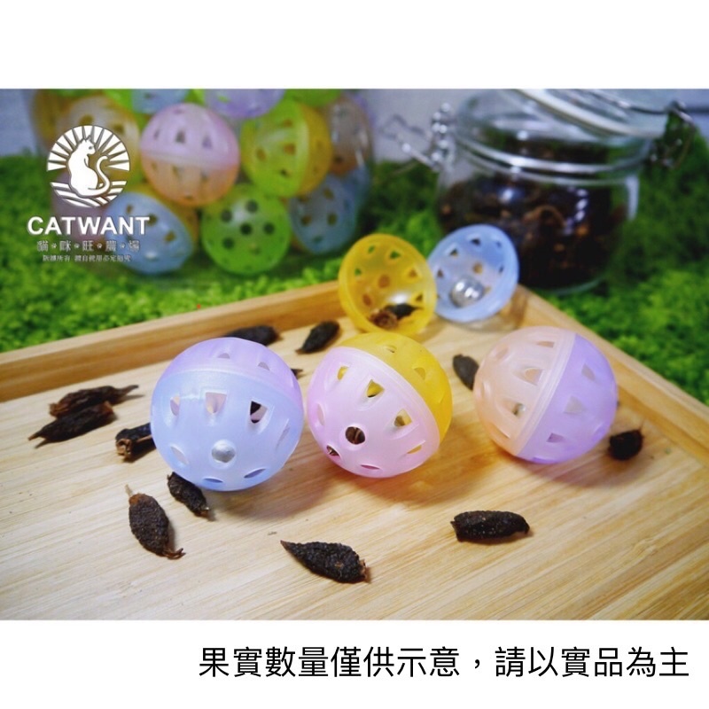 貓咪旺農場|木天蓼果實鈴鐺球