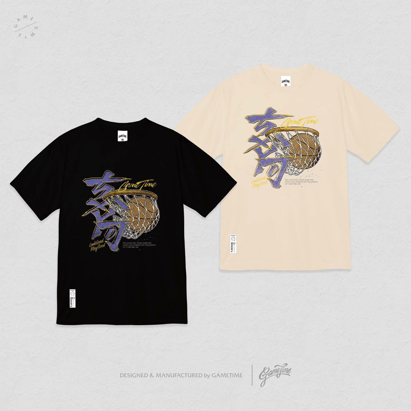 GAMETIME 進球短 Tee