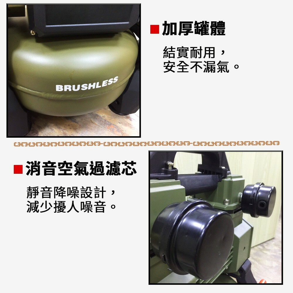 附發票｜TX04DA｜ 靜音變頻空壓機 TX05DA二代 5公升小型木工噴涂打氣