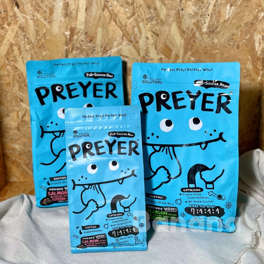 耐吉斯｜獵食客 犬用全肉骨凍乾飼料