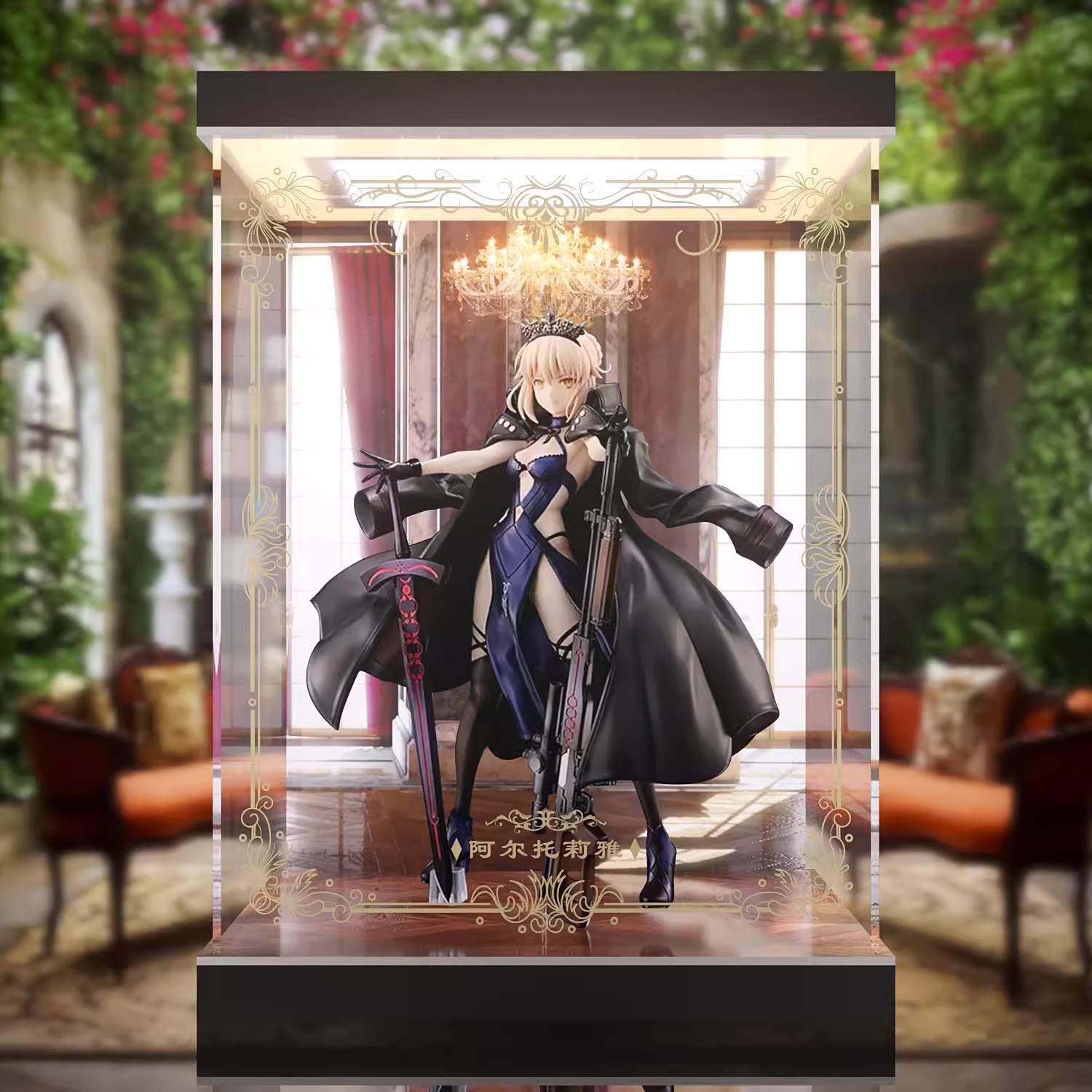 [AOWOBOX] Fate / Grand Order Rider 阿爾托莉亞 潘德拉剛 Alter 展示盒