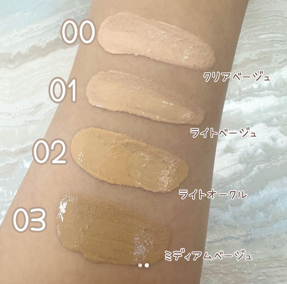 【未開封】EXCIA bare vision foundation 01 s-l400.jpg