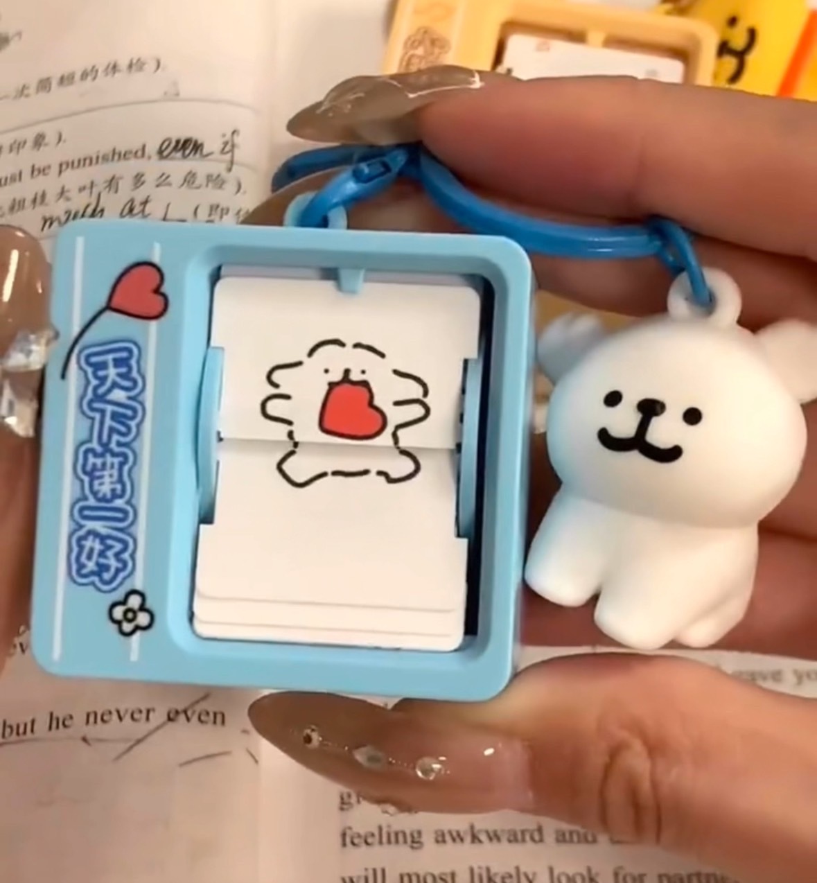 #現貨 線條小狗 翻翻機跳舞 鑰匙圈