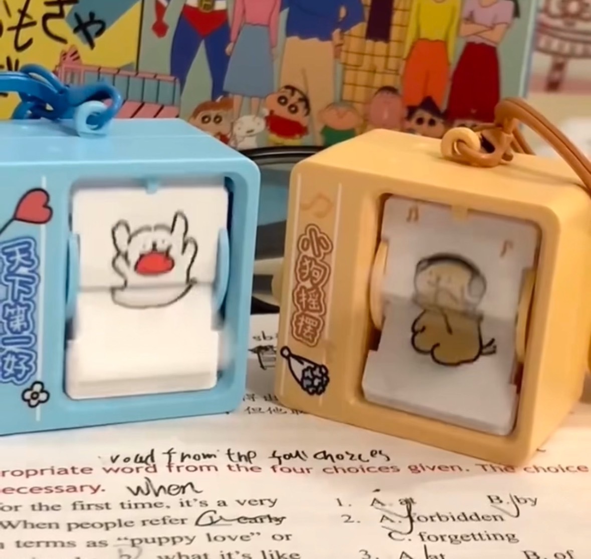 #現貨 線條小狗 翻翻機跳舞 鑰匙圈