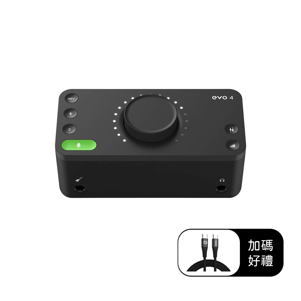 Audient EVO 4 2in/2out USB 錄音介面