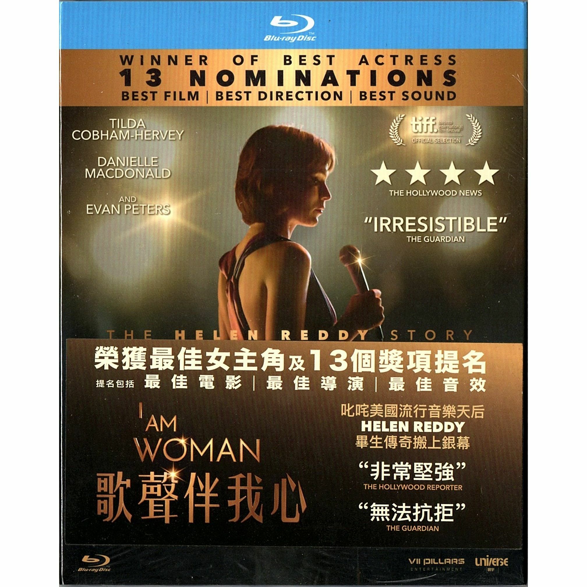 I Am Woman (Blu-ray)