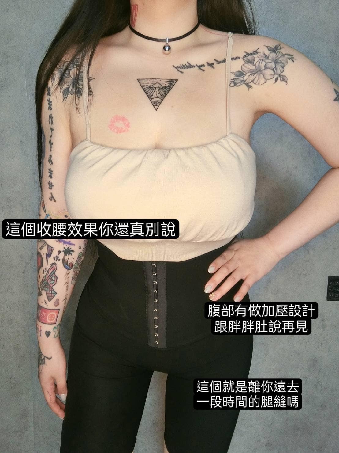 超收腹鯊魚排扣馬褲*訂製加大款*