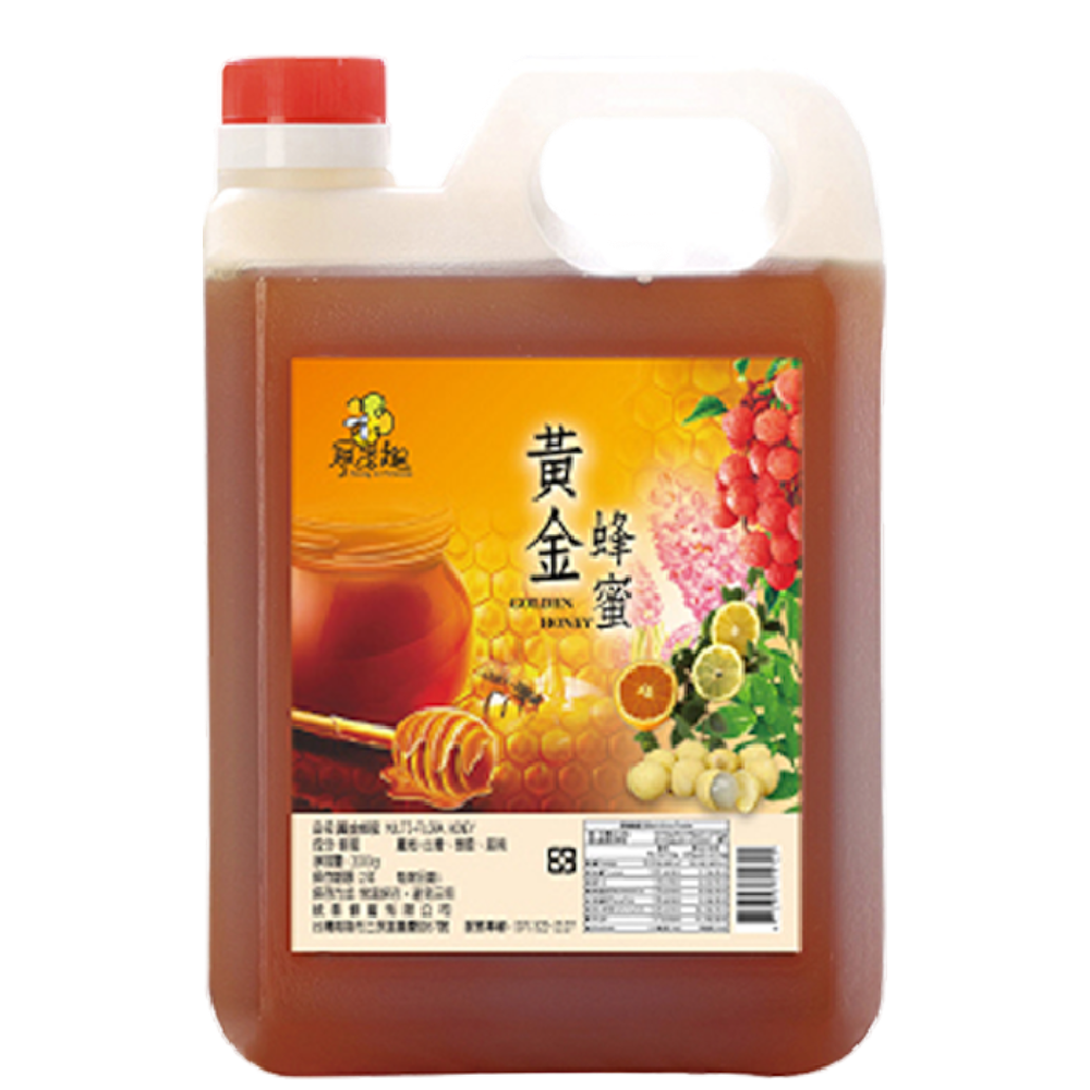 嚴選黃金荔枝蜂蜜 五斤(3kg)