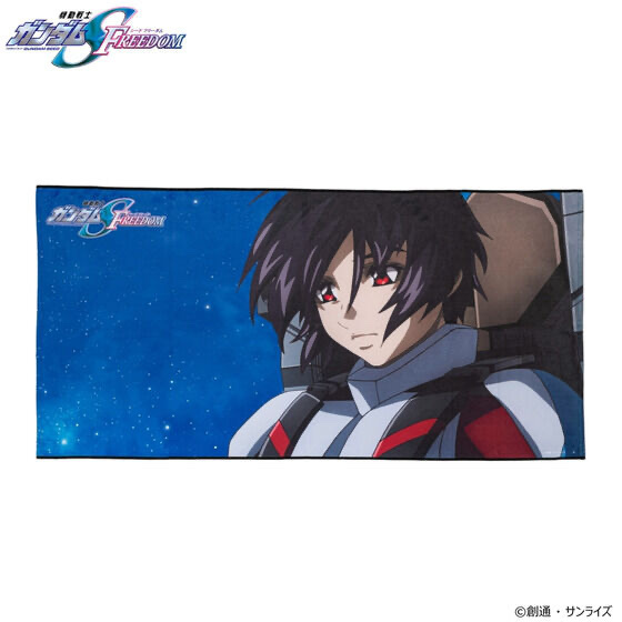 機動戦士ガンダムSEED FREEDOM ポートレイトバスタオル キラ&ラクス 機動戦士ガンダムSEED FREEDOM ポートレイトバスタオル vol.1