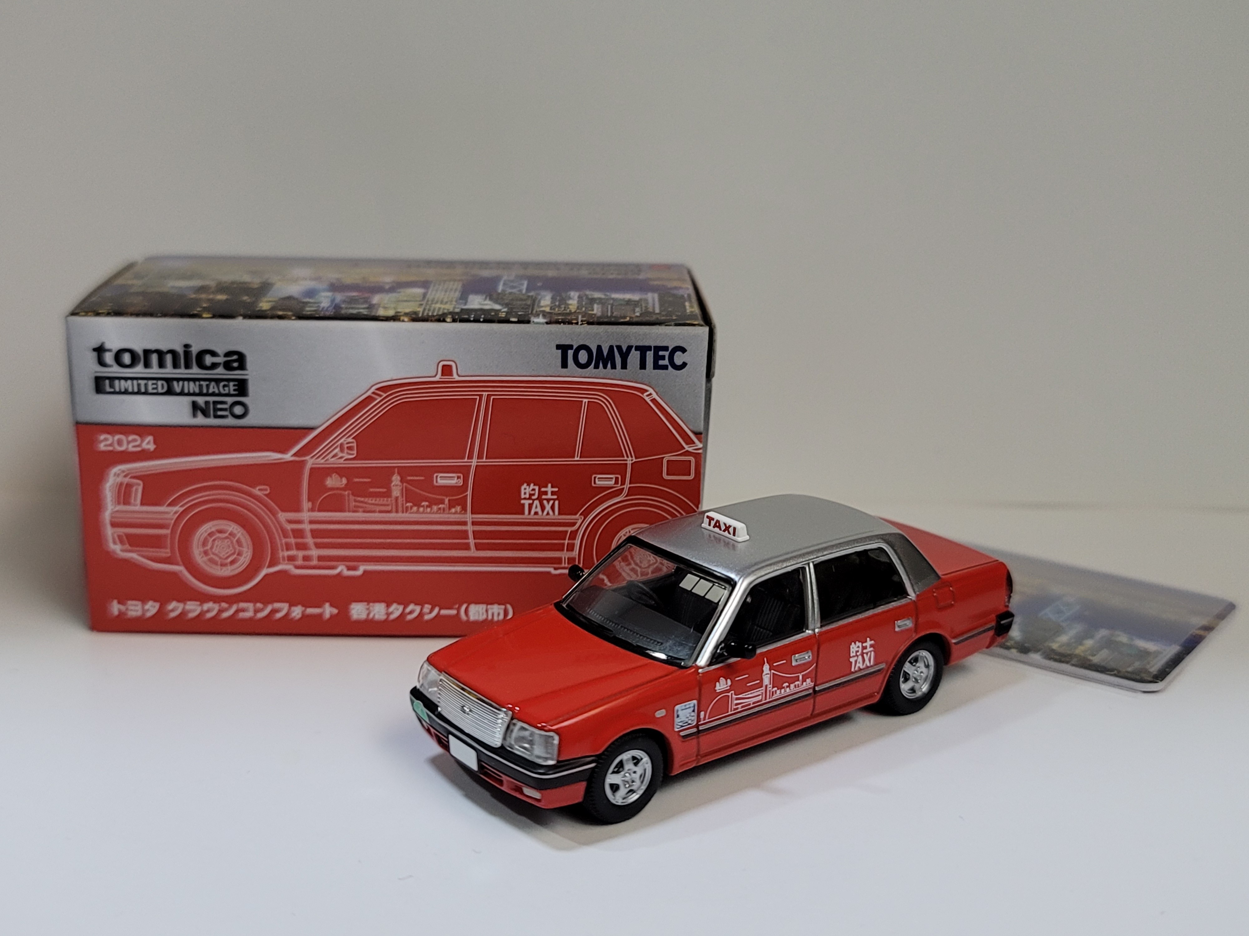 新品未使用　レトロ香港トランプ(⁠◍⁠•⁠ᴗ⁠•⁠◍⁠)⁠♥ アジア限定トミカ 香港タクシー : FAIRLADY Z fan