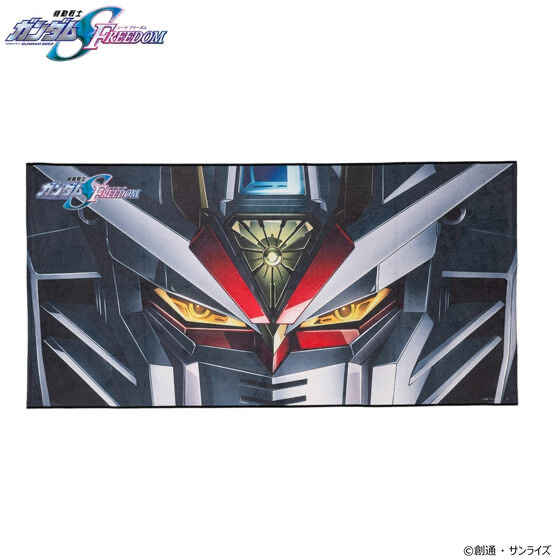 機動戦士ガンダムSEED FREEDOM ポートレイトバスタオル キラ&ラクス 機動戦士ガンダムSEED FREEDOM ポートレイトバスタオル vol.1