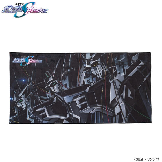 機動戦士ガンダムSEED FREEDOM ポートレイトバスタオル キラ&ラクス 場面カットを鮮やかにフルカラープリント！『機動戦士ガンダム