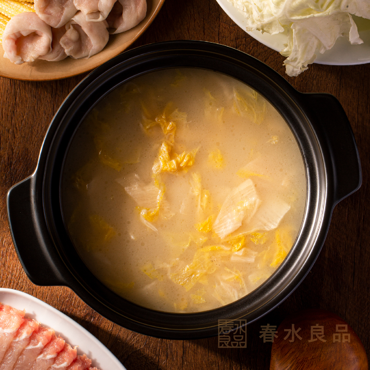 【點春水】酸白菜湯3入組｜春水堂監製