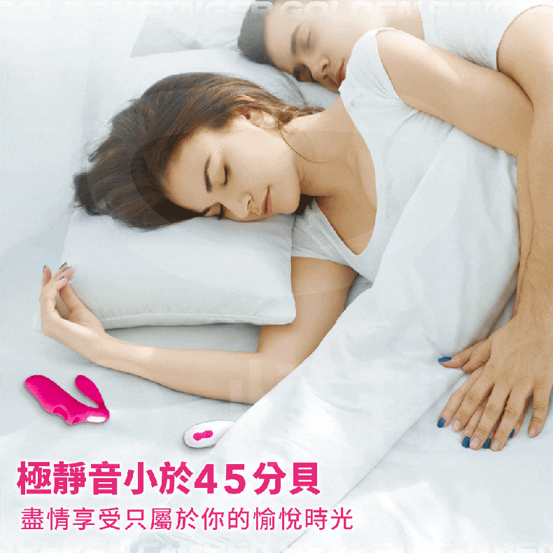 Dr.情趣｜指藤鷹｜手指跳蛋