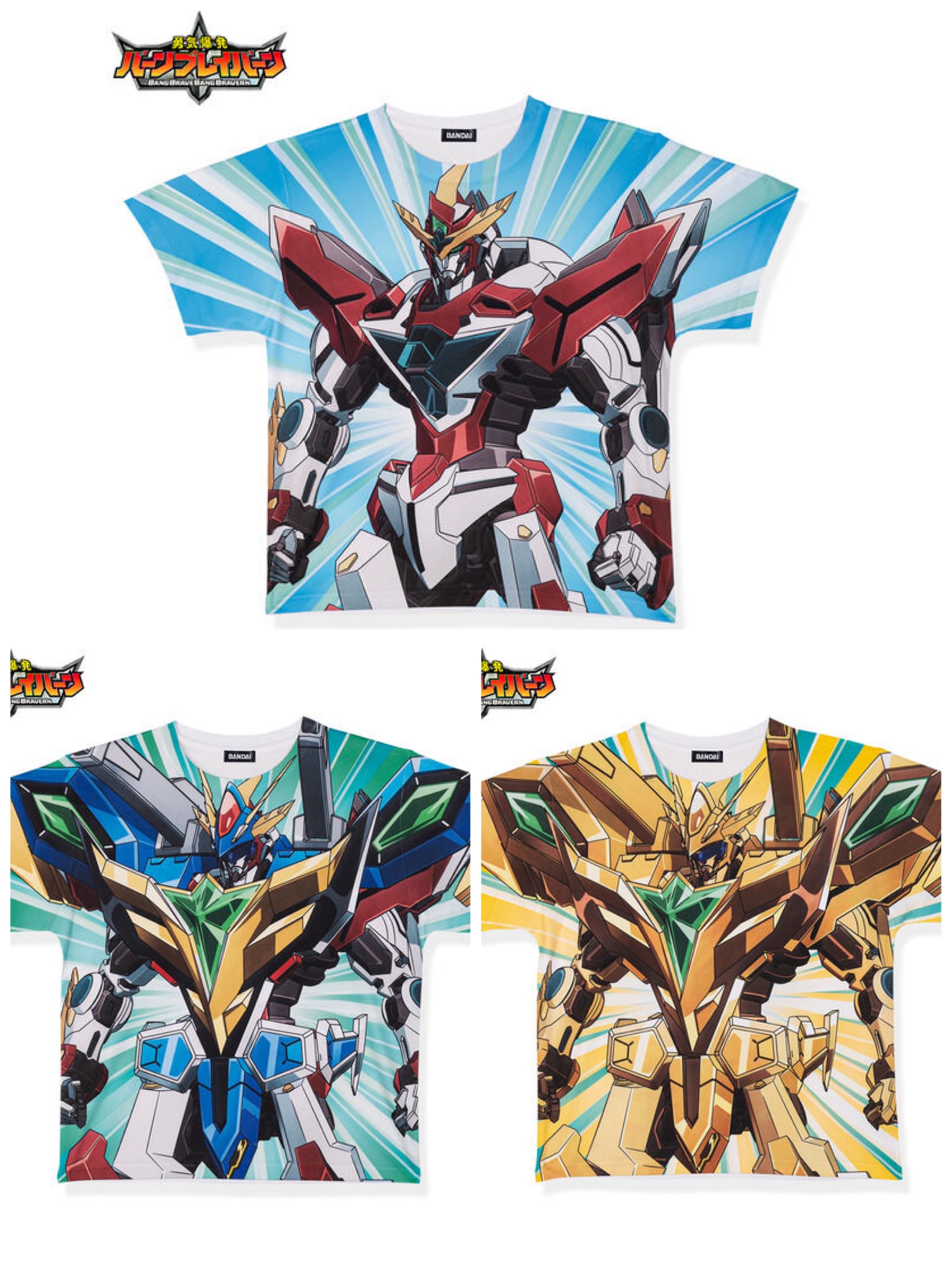 213362 Pbandai 預訂2024/8月 勇気爆発バーンブレイバーン　フルパネルTシャツ(全3種)
