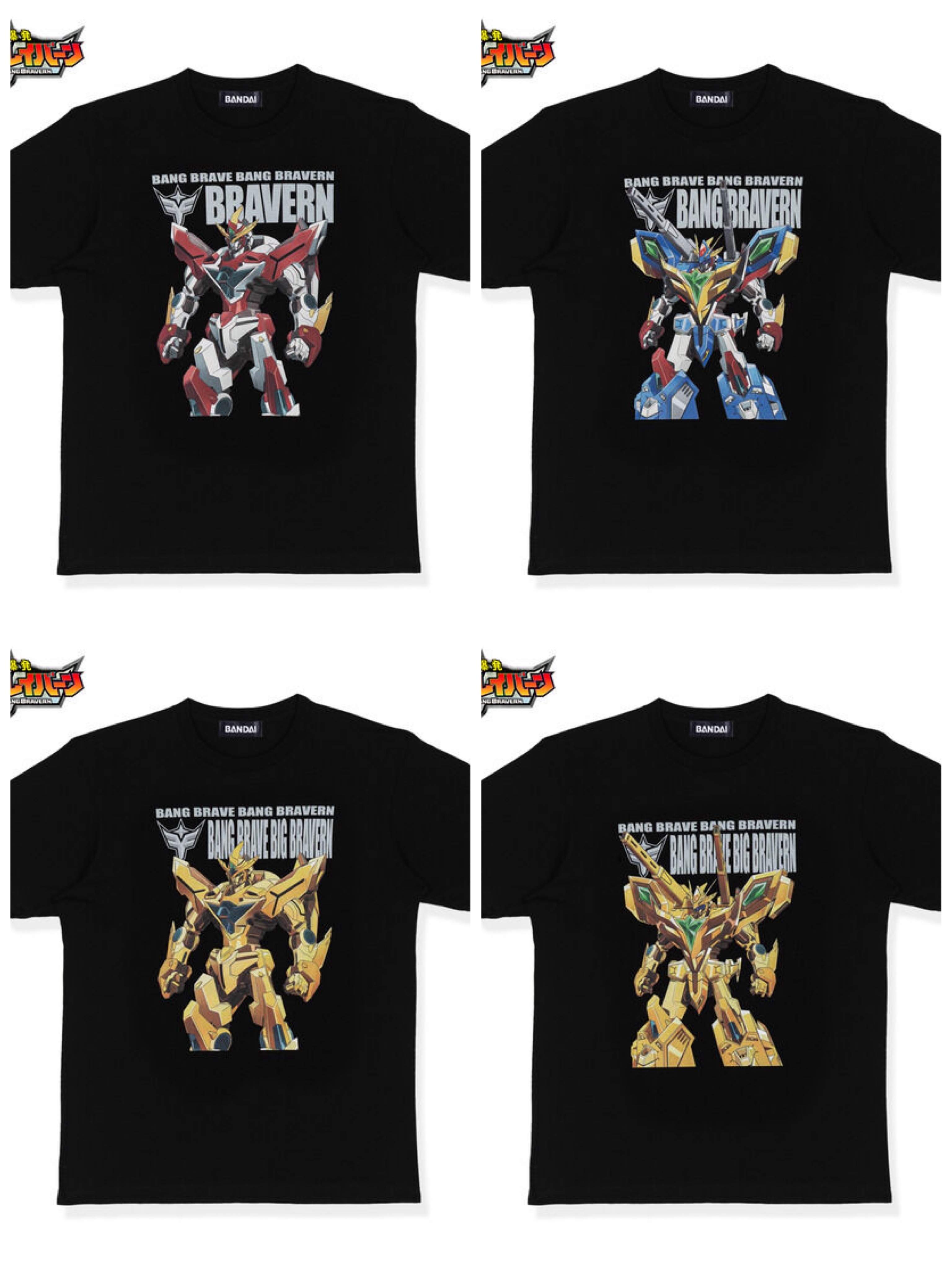 213363 Pbandai 預訂2024/8月 勇気爆発バーンブレイバーン　フルカラーTシャツ(全4種)