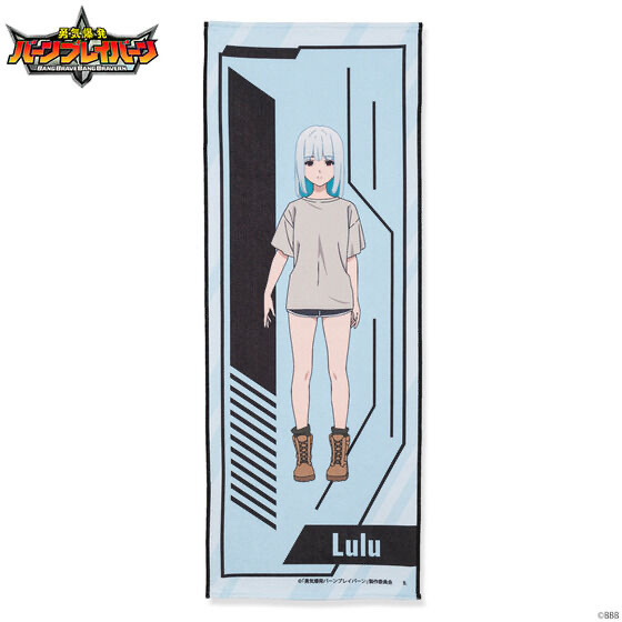 213364 Pbandai 預訂2024/8月勇気爆発バーンブレイバーン