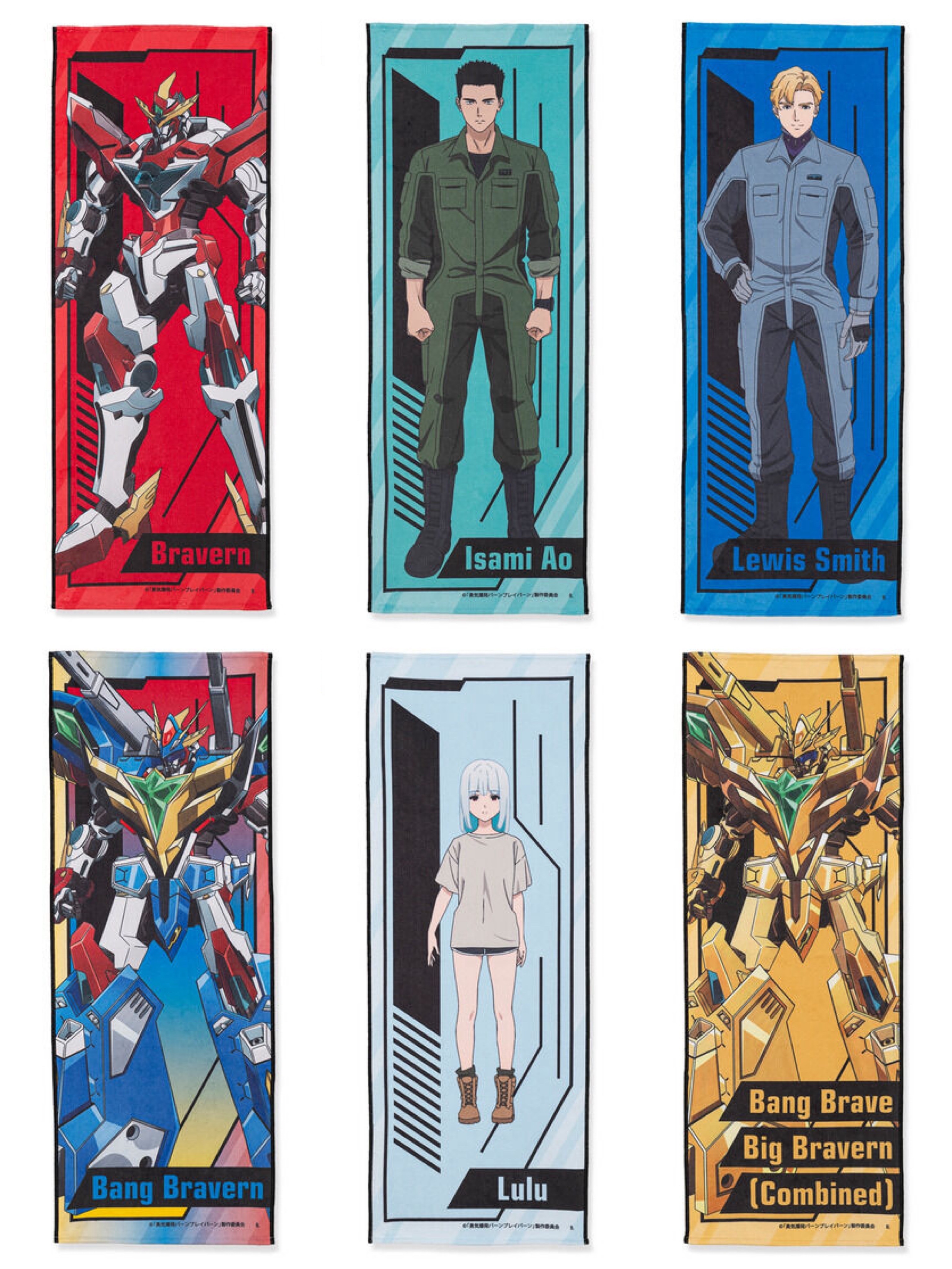 213364 Pbandai 預訂2024/8月 勇気爆発バーンブレイバーン　キャラクターフェイスタオル(全6種)