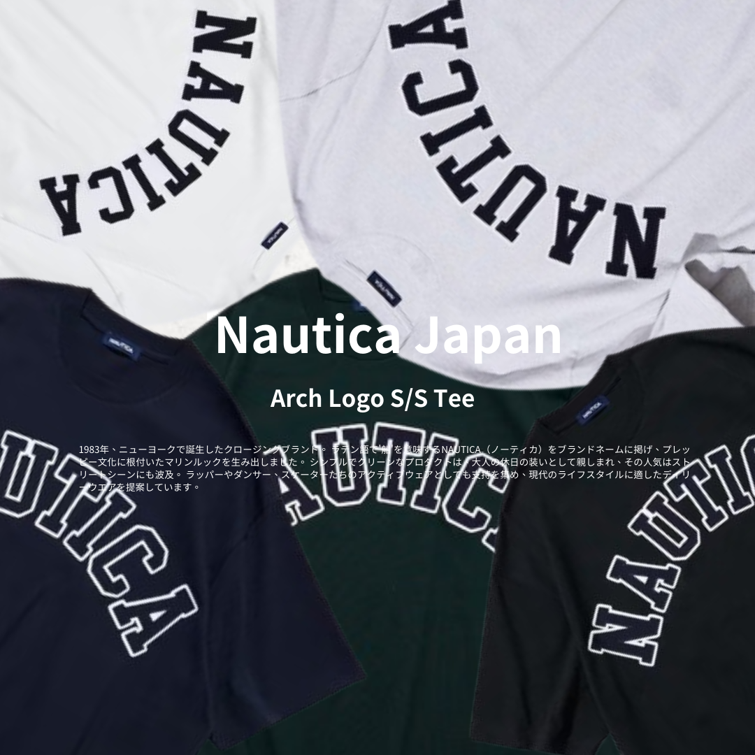 "代購+現貨" Nautica 24S/S Arch Logo S/S Tee 短袖 刺繡