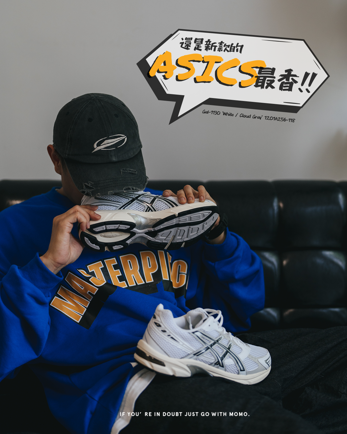[ASICS] Gel 1130 White Cloud Gray / 1201A256-118 ☆送料込☆ ASICS Gel-1130 White Cloud Grey Men's - 1201A256-118 - US