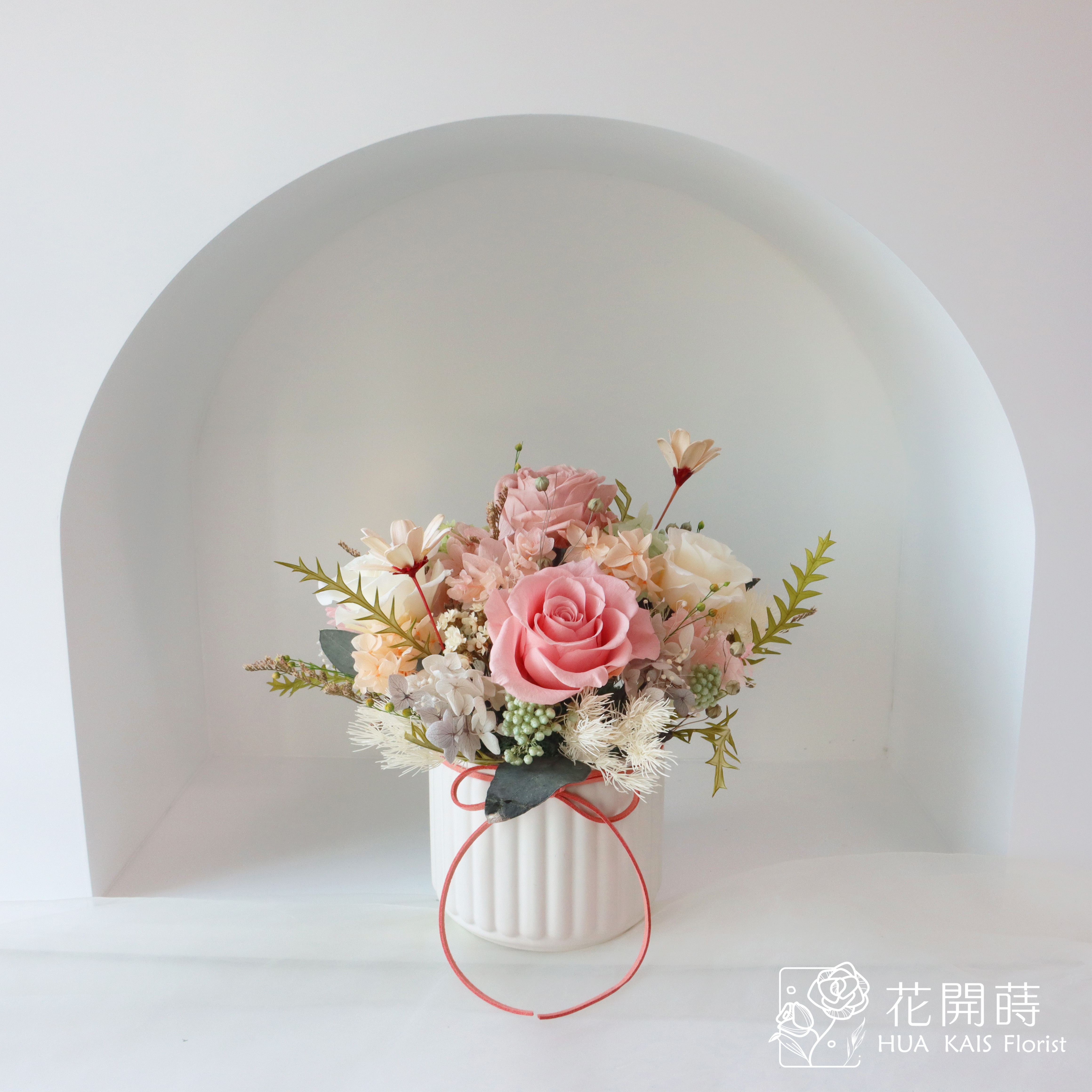 永生桌花|春日粉(M)圓形桌花|開幕賀禮|新居賀禮|母親節禮物|永生花禮