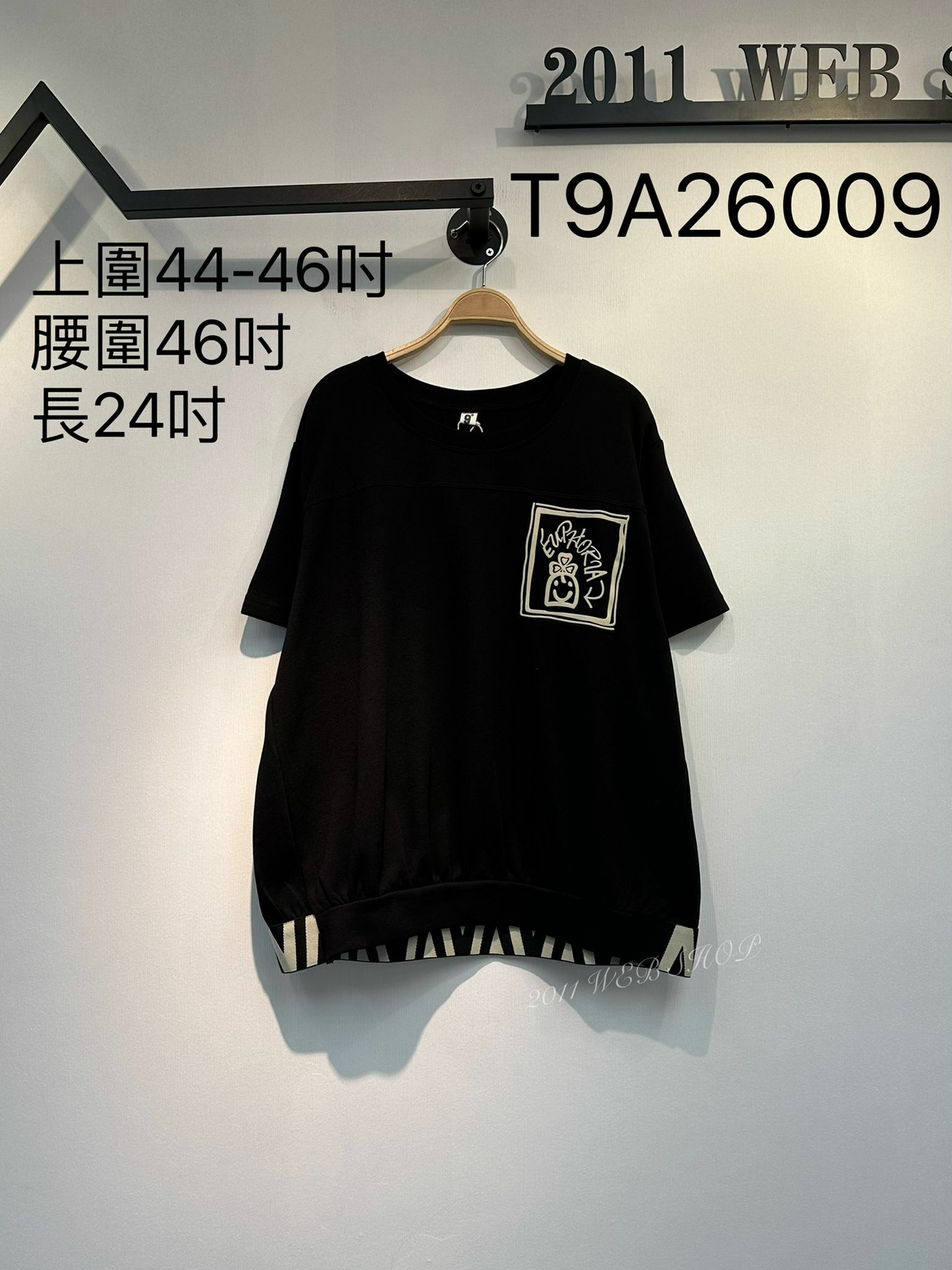 *不設優惠*圓領搞怪圖案短袖 上圍44-46吋 腰圍46吋 長24吋 T9A26009 *不夾單不包郵*