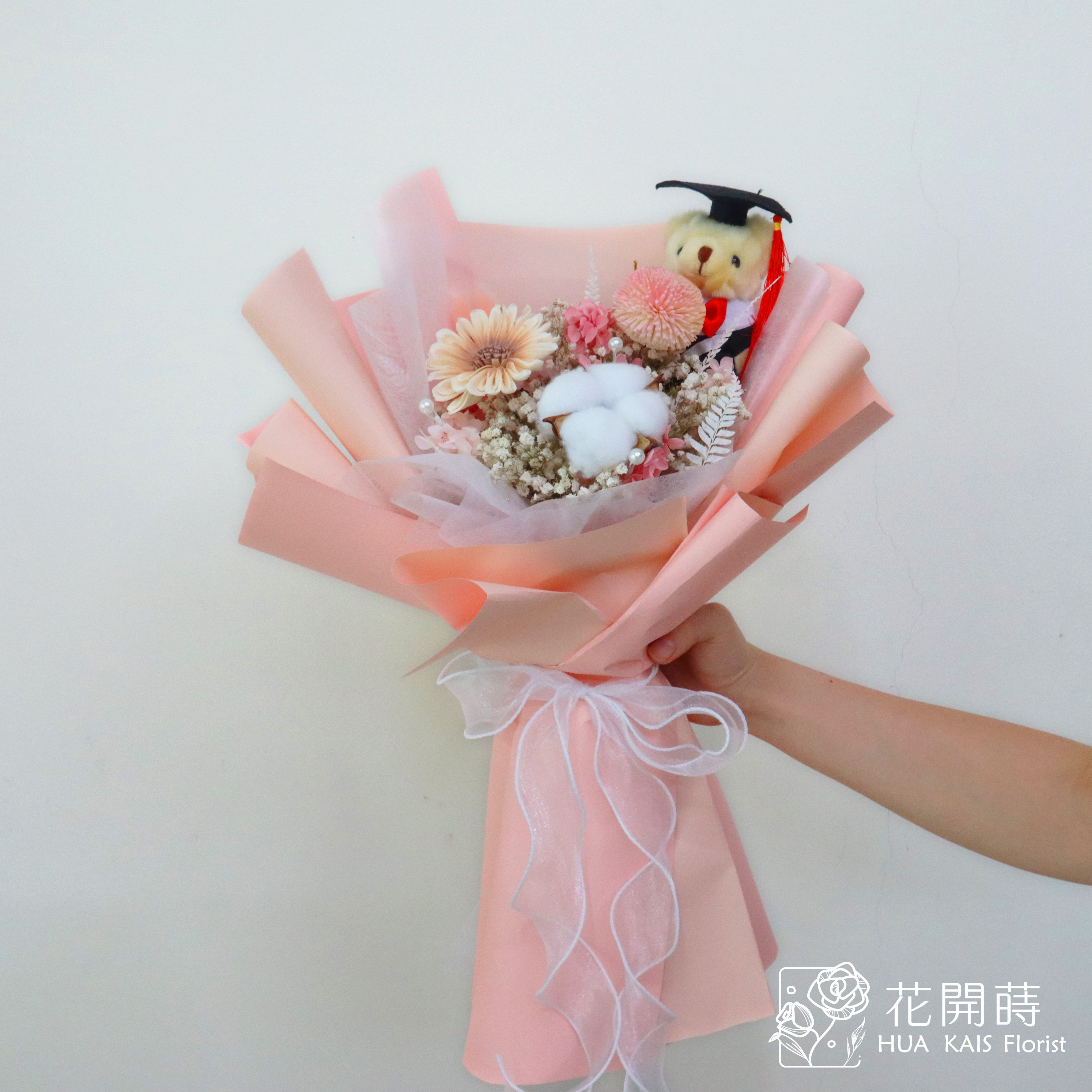 畢業花束|少女粉畢業花束L|畢業乾燥花束|非洲菊|棉花|畢業禮物|索拉花束|乾燥花束