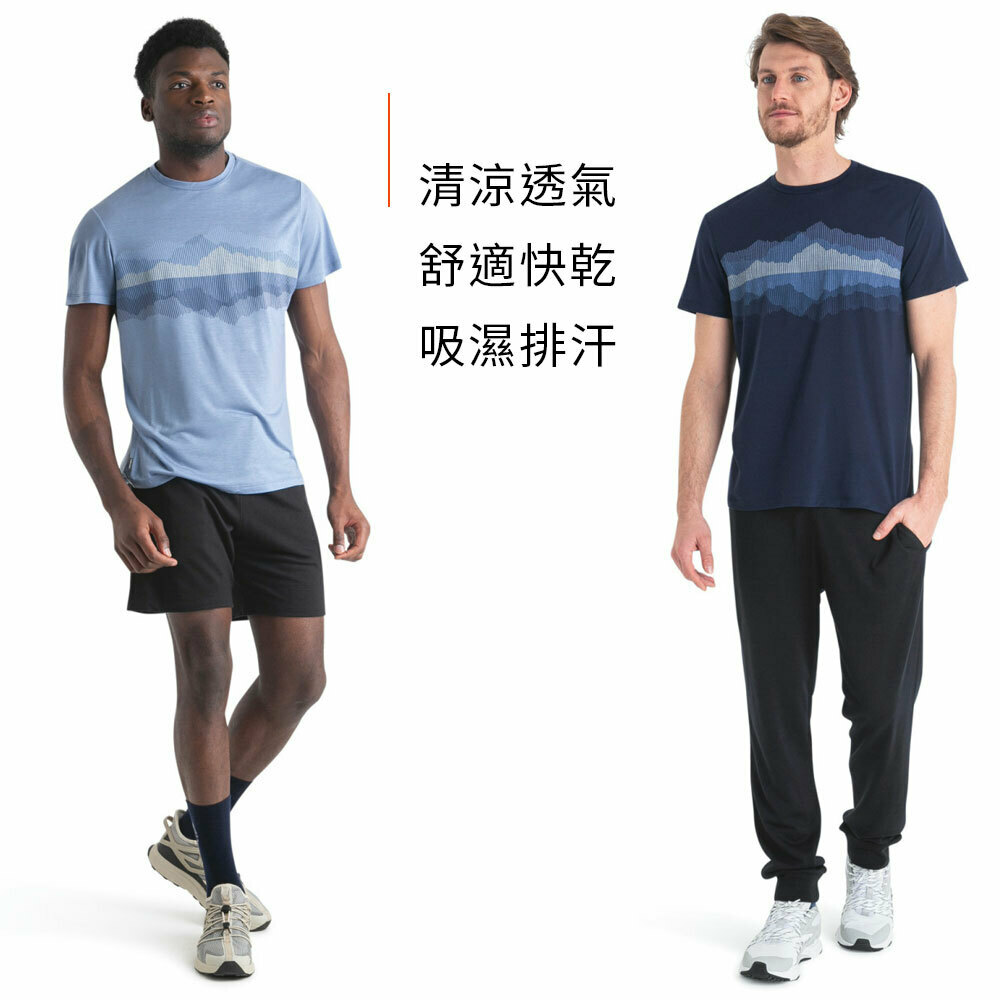 Icebreaker 紐西蘭 Core圓領短袖(山光絢麗)  男款 (2色)  戶外/吸濕排汗 10IB0A56X5