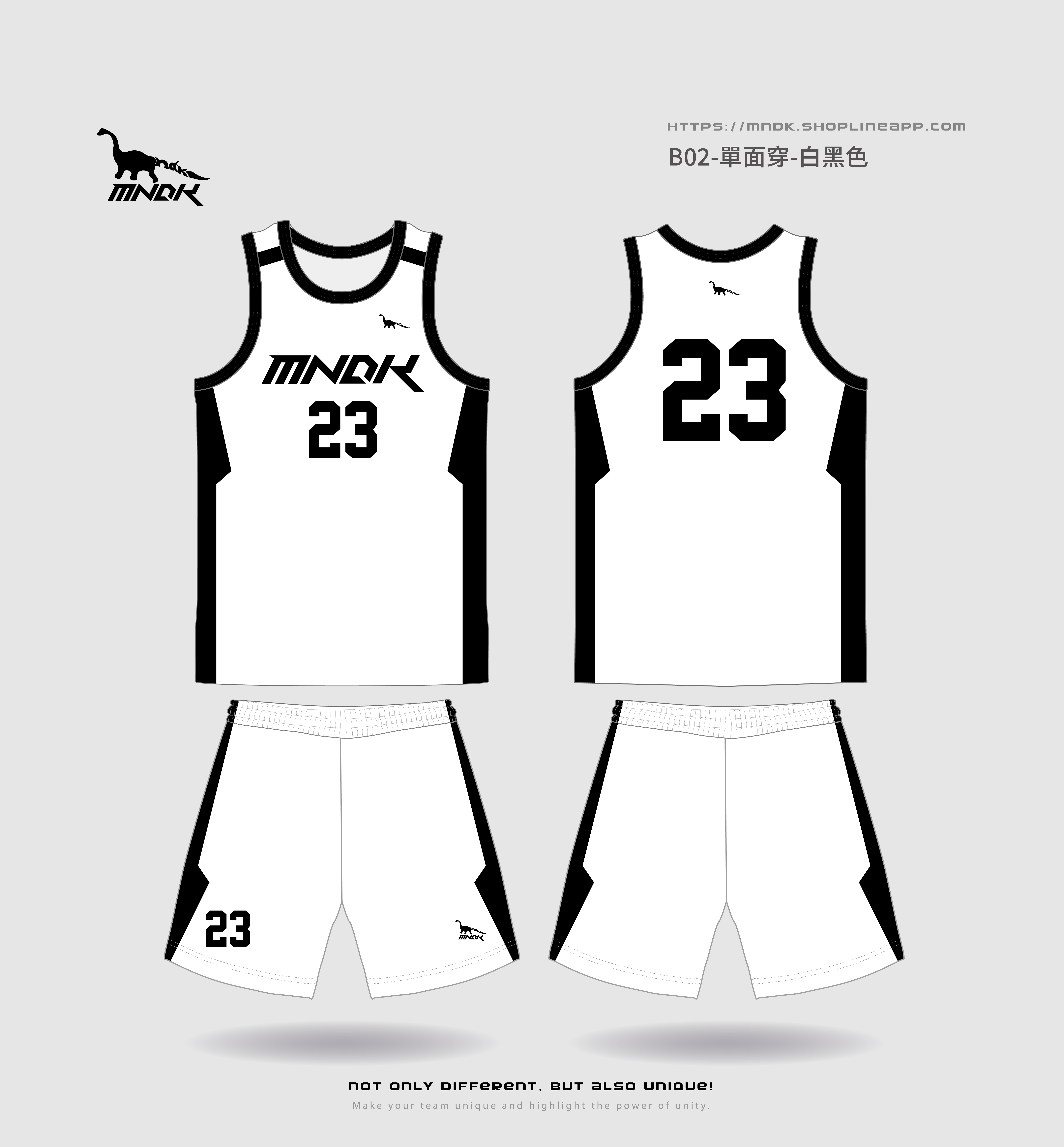 MNDK莫納帝克｜客製化團體服｜專業運動服｜公司制服｜台中basketball B02