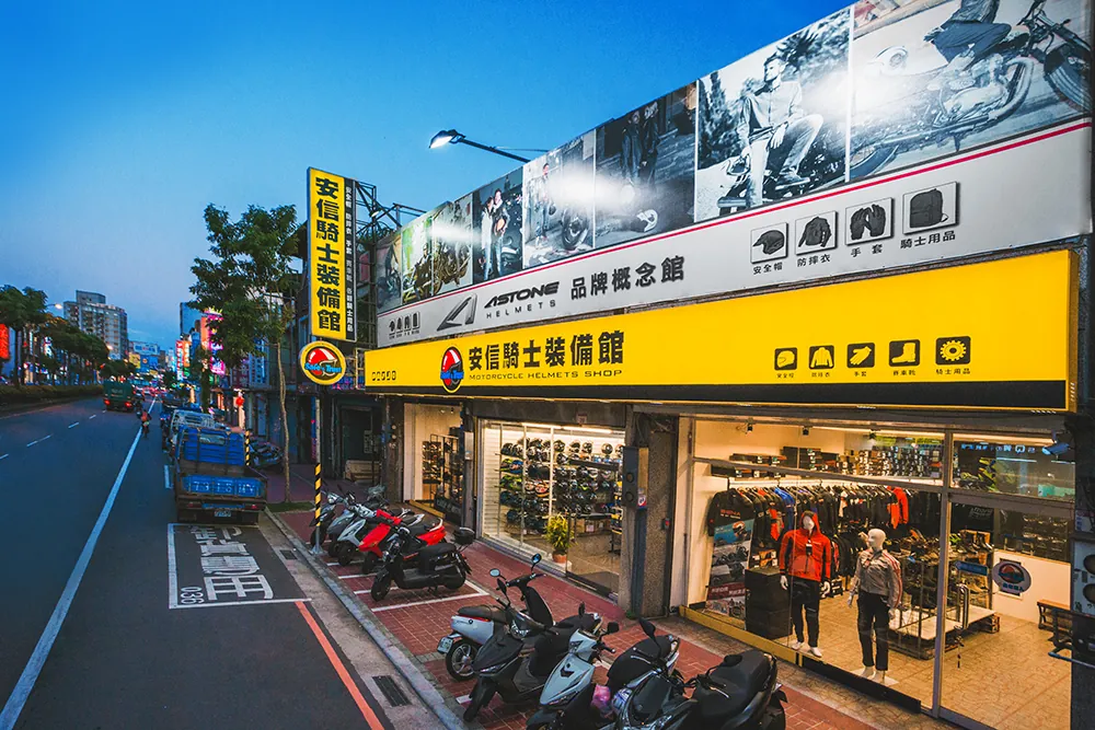 中壢店  門市地址：桃園市中壢區環北路28號