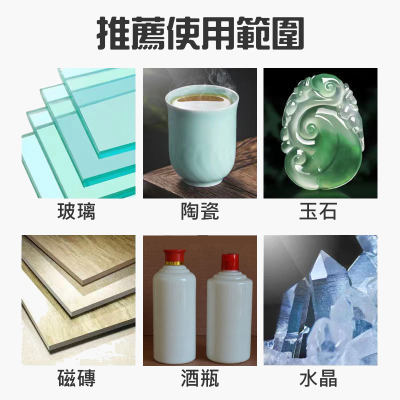 纖薄型玻璃磁磚專用切割/打磨片（厚度1mm、砂寬10/15mm 兩款可選）