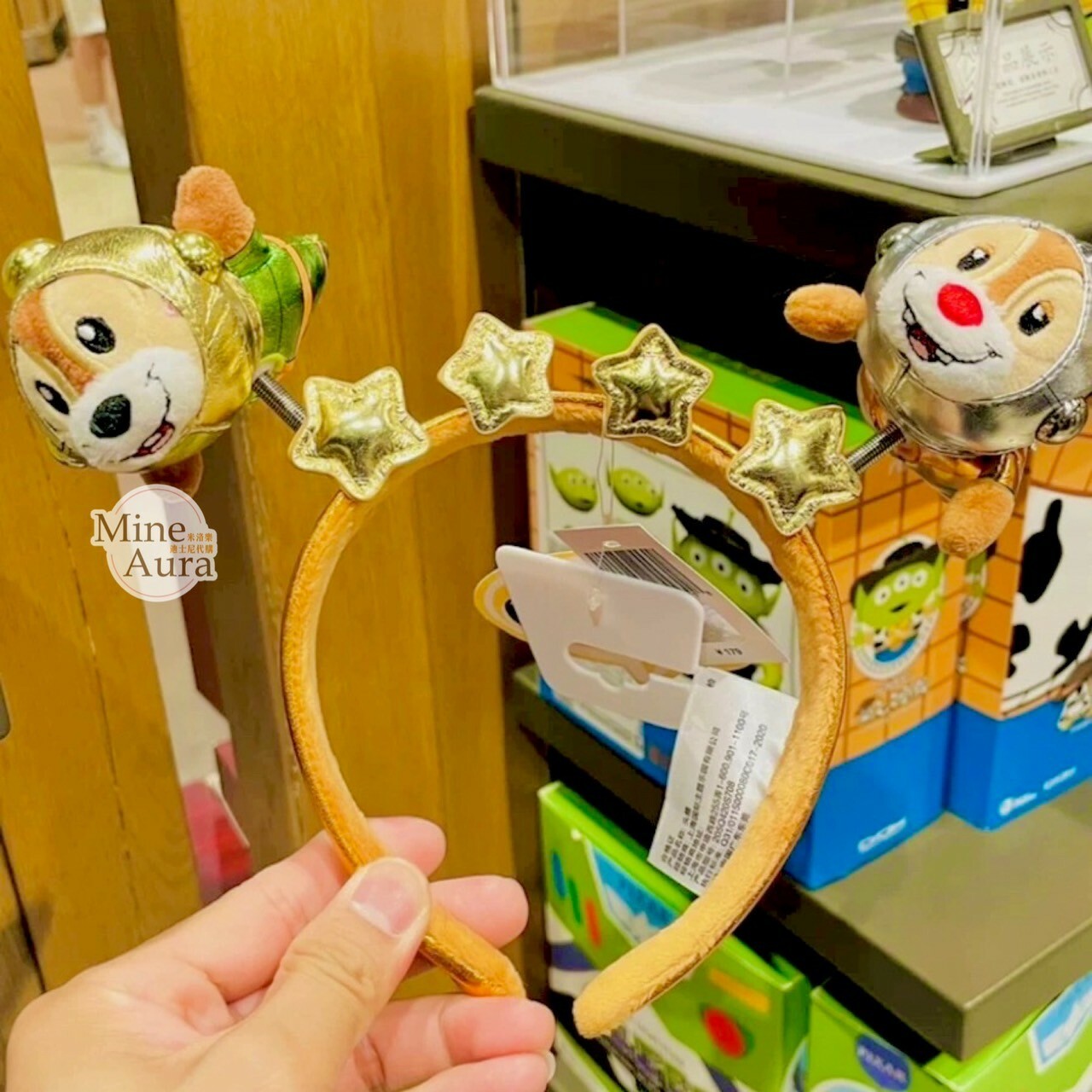 (限時特價) 奇奇蒂蒂 Chip 'n Dale 太空裝造型 彈簧搖搖設計 髮圈 髮箍 -上海迪士尼樂園