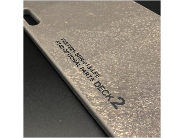 LOCKFIELD EQUIPMENT DECK2 下層天板(for FT40/GT40)