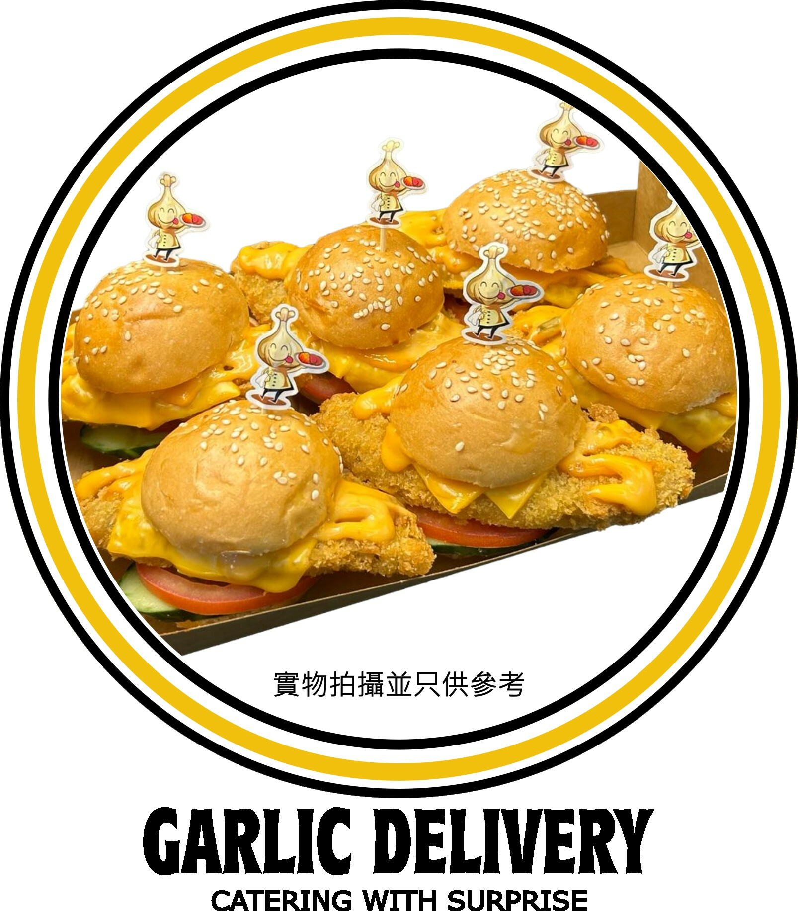 迷你芝士炸魚漢堡 (4件)