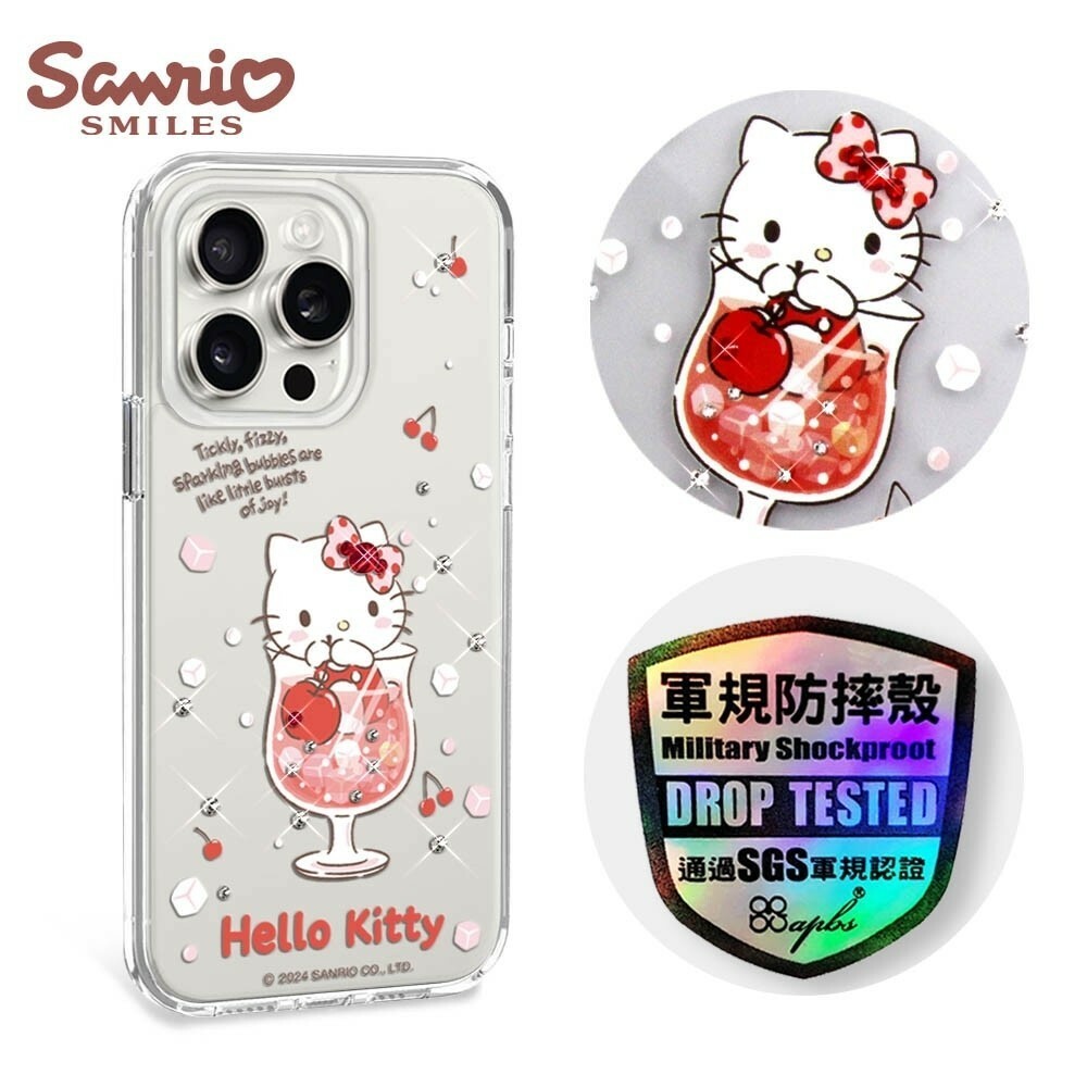 三麗鷗 輕薄軍規防摔水晶彩鑽手機殼