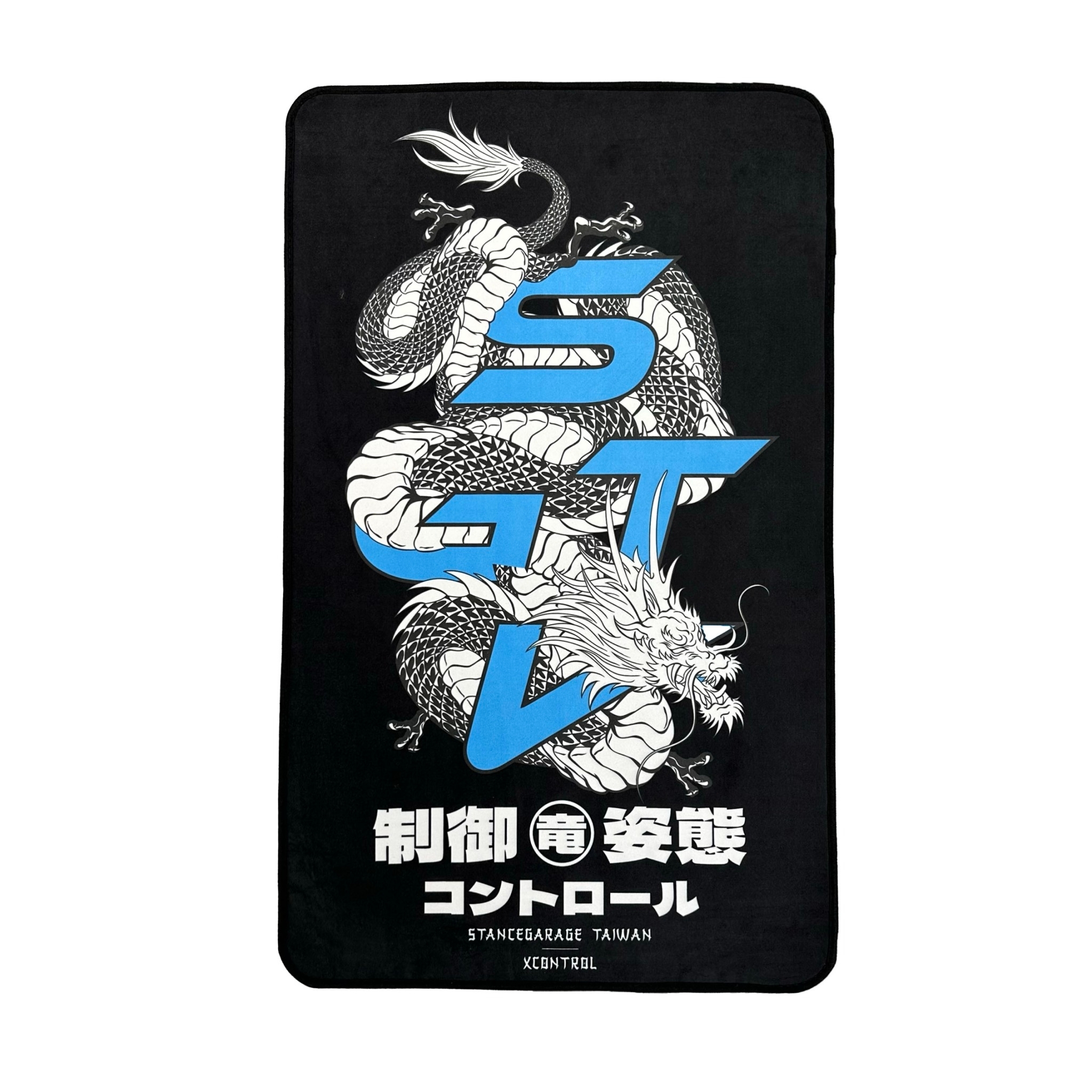 XCTRL x SGT5制御姿態龍多功能地墊