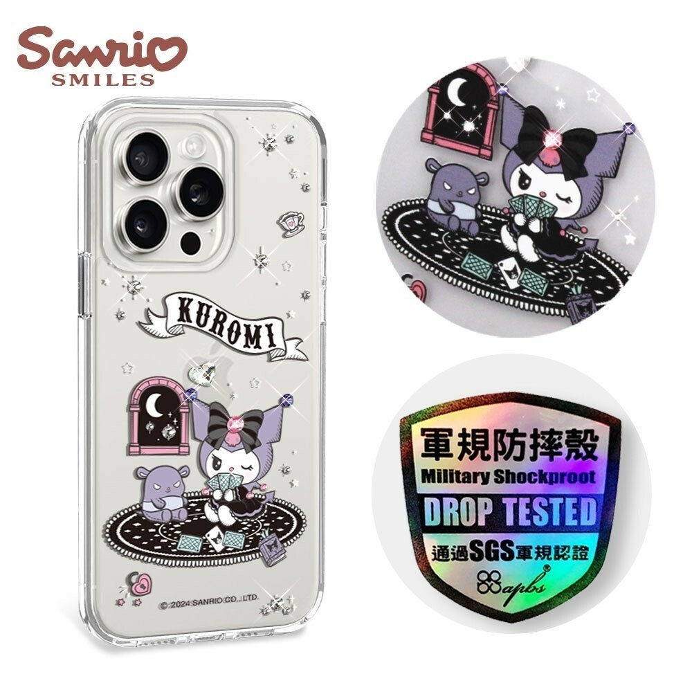 三麗鷗 輕薄軍規防摔水晶彩鑽手機殼