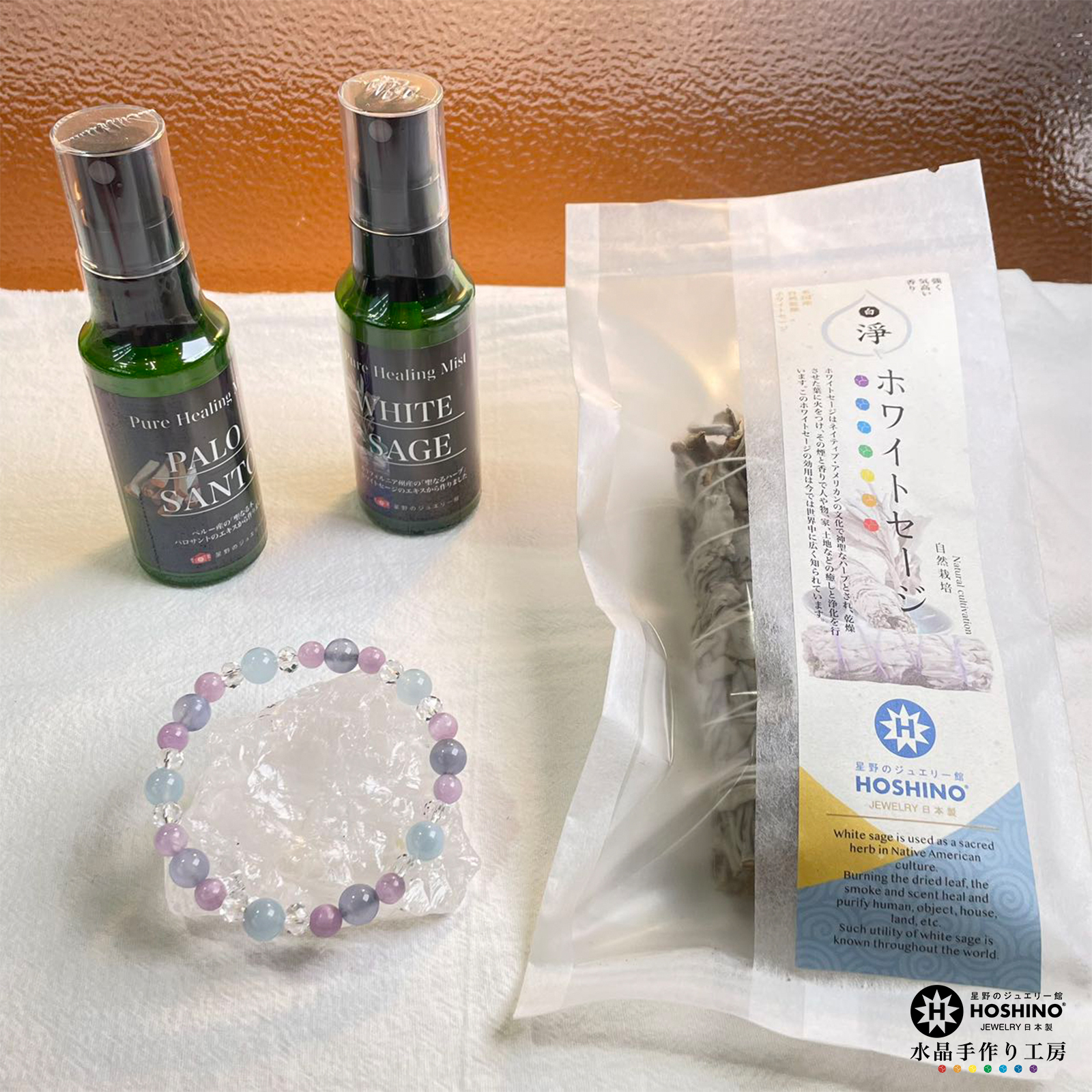 海藍寶 粉晶 菫青石 天然 水晶 日本 手作 禮物 2025新年