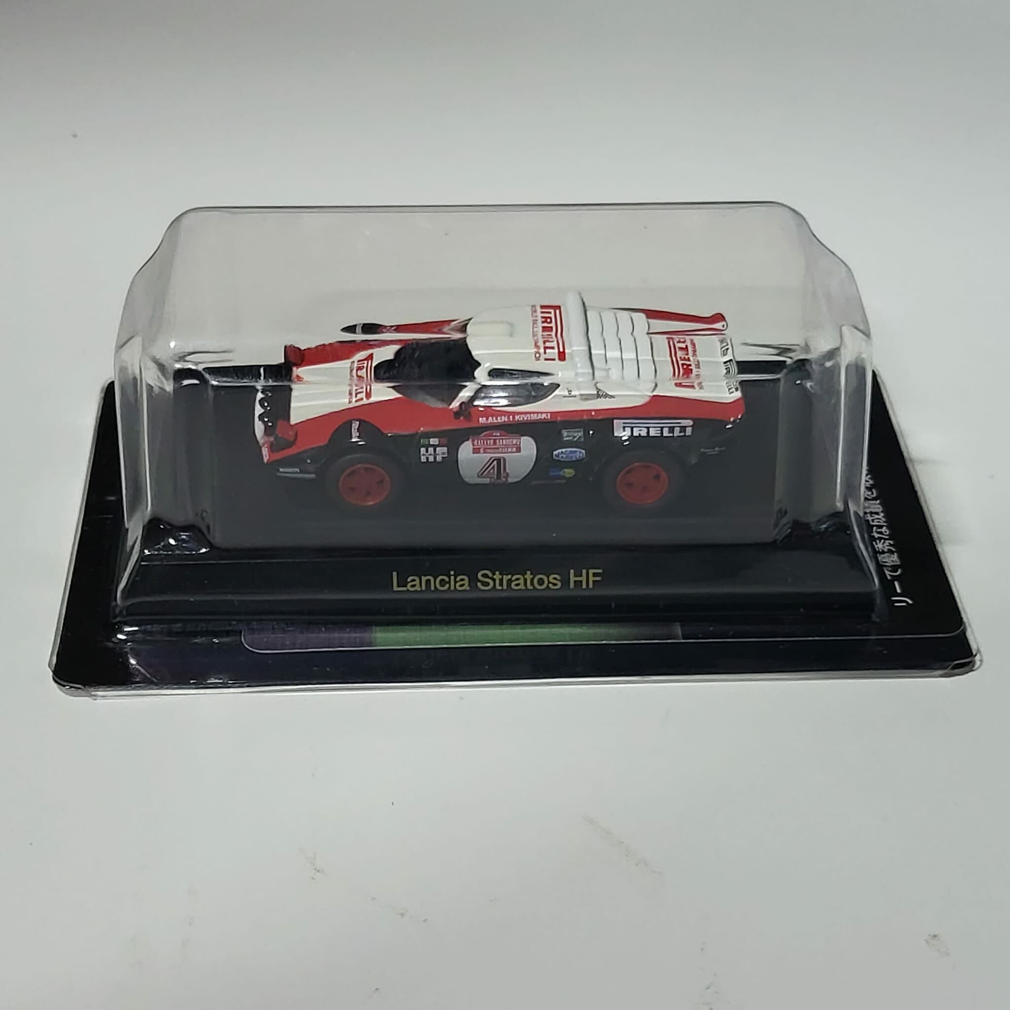 Kyosho 1:64 Lancia Stratos HF #4