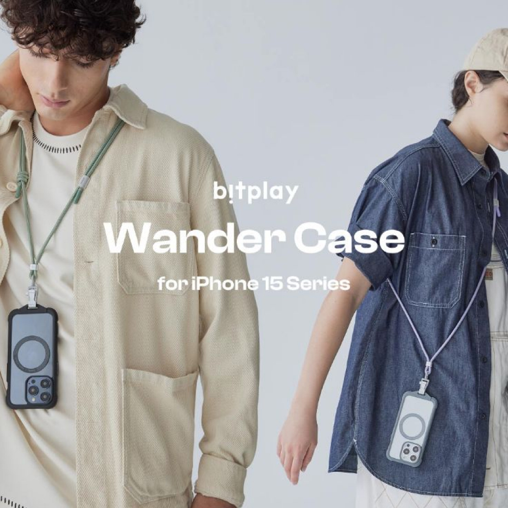 【BitPlay】Wander Case iPhone 15 系列 MagSafe隨行殼