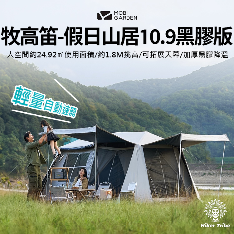 張山公 書 日好見日 木製額 張山公 書 日好見日 木製額 【公式通販】