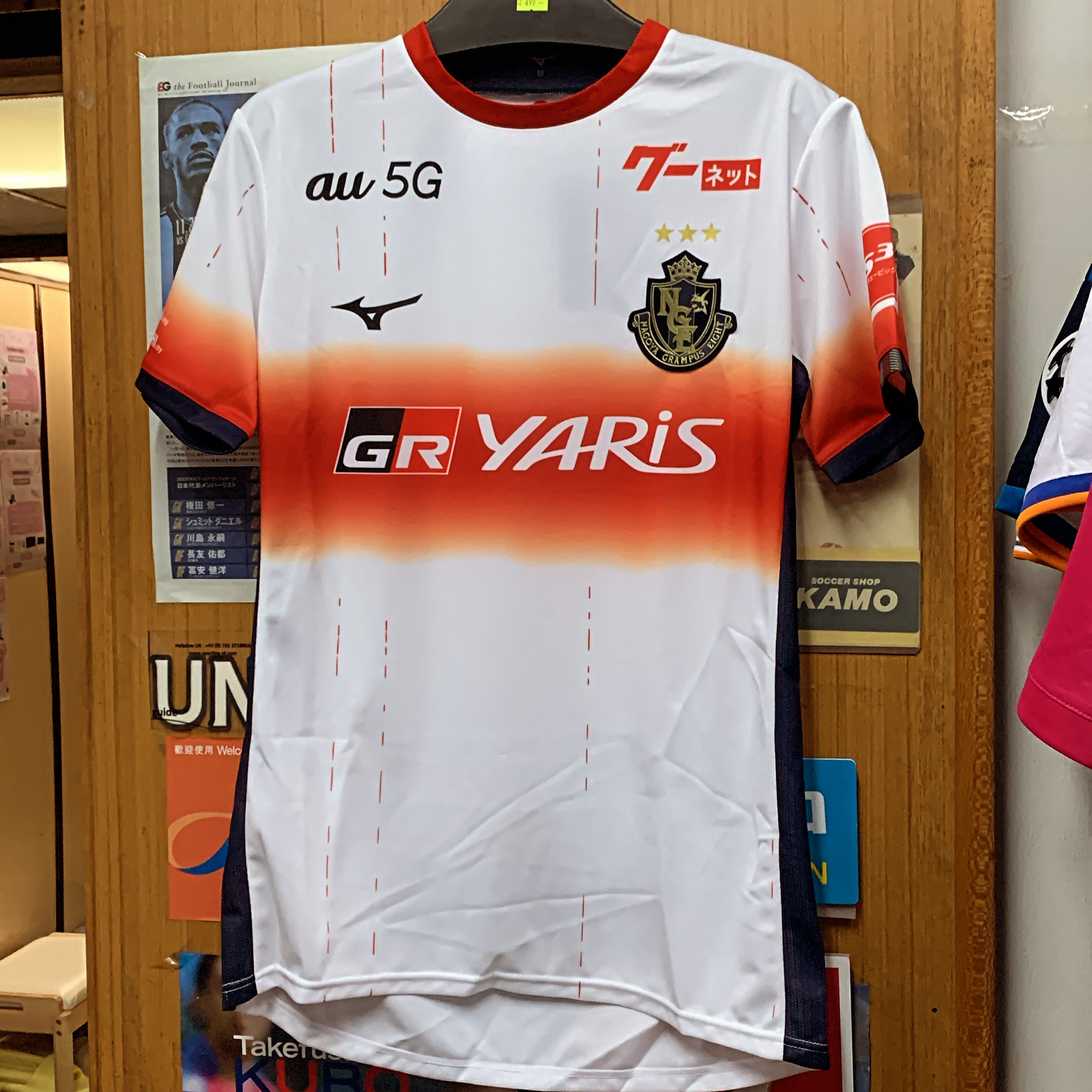 2021Nagoya Grampus Authentic Summer Special Shirt