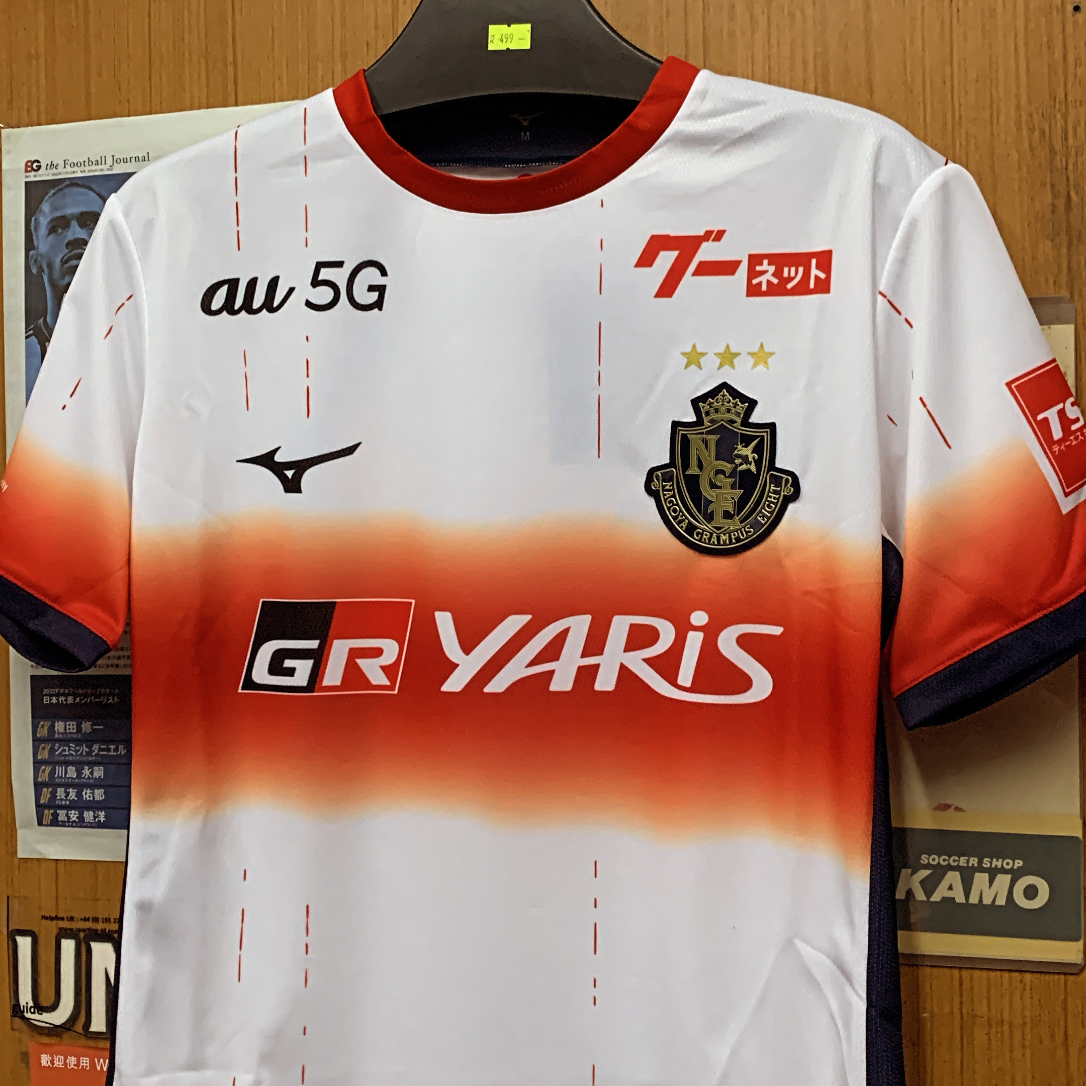 2021Nagoya Grampus Authentic Summer Special Shirt