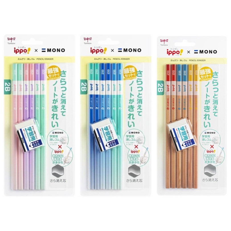 Tombow ippo X MONO兒童六角鉛筆組-2B