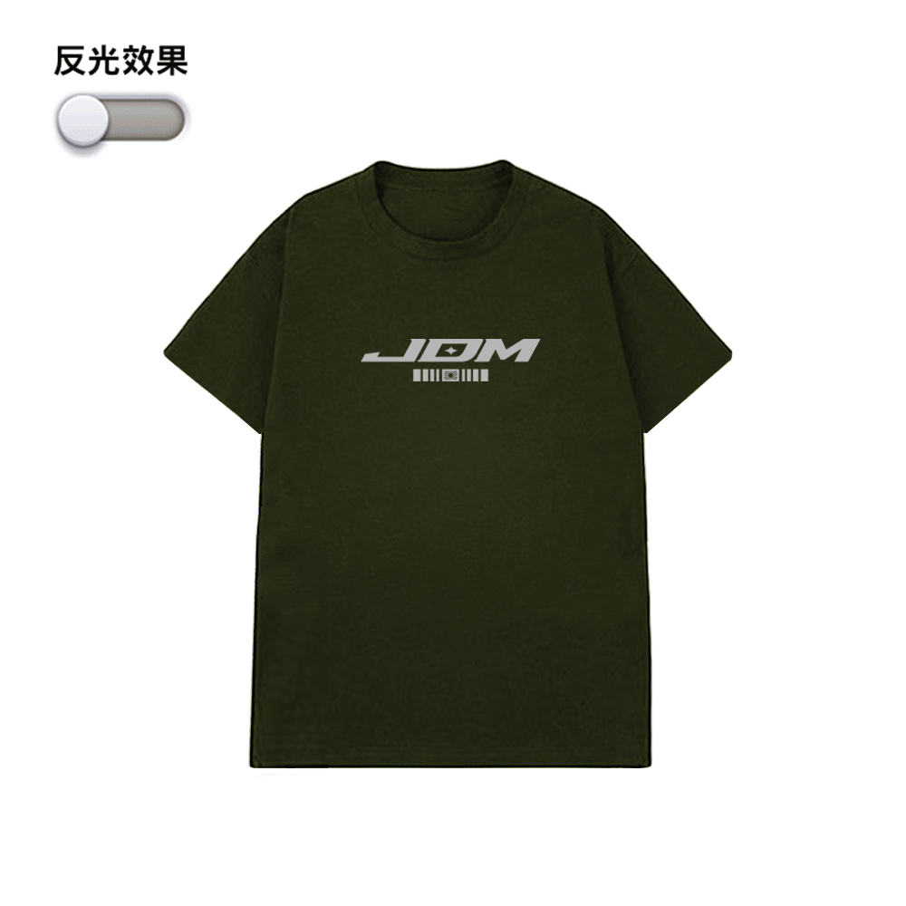 XCTRL JDM短T-軍綠