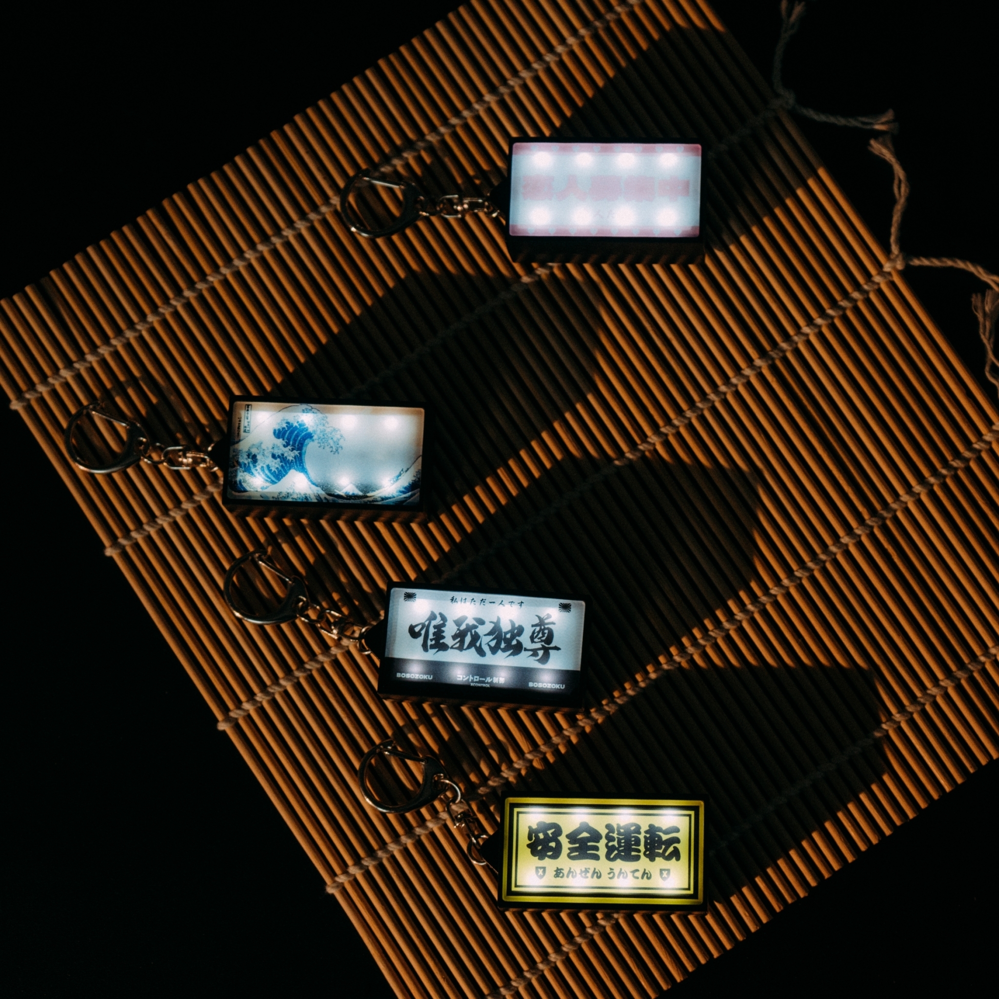 XCTRL 發光燈箱鑰匙圈(四款)